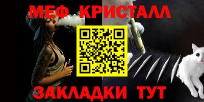 spice Заводоуковск