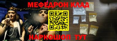 spice Заводоуковск