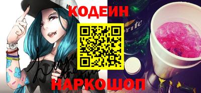 spice Заводоуковск