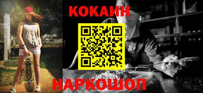 прущие крисы Жуковский