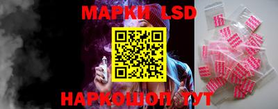 MESCALINE Заволжье