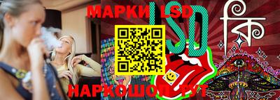 spice Заводоуковск