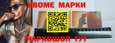 spice Заводоуковск