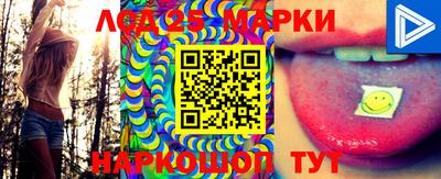 прущие крисы Жуковский
