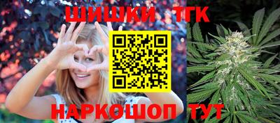 MESCALINE Заволжье