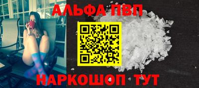 прущие крисы Жуковский