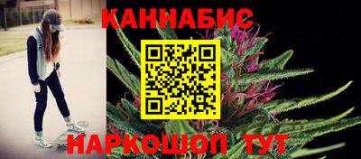 MESCALINE Заволжье