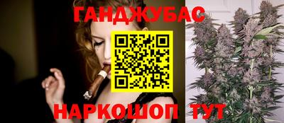 MESCALINE Заволжье