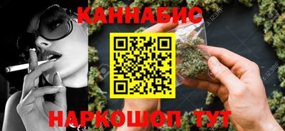 прущие крисы Жуковский