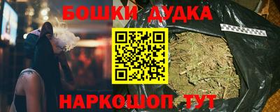 spice Заводоуковск