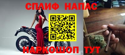 прущие крисы Жуковский