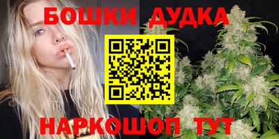 прущие крисы Жуковский