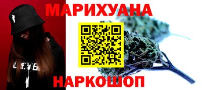 MESCALINE Заволжье