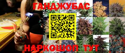 MESCALINE Заволжье