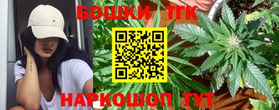 MESCALINE Заволжье