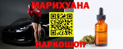 прущие крисы Жуковский