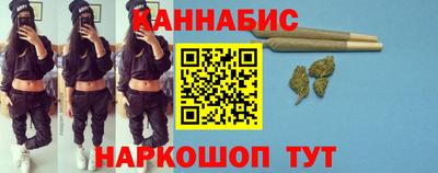 прущие крисы Жуковский
