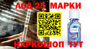 прущие крисы Жуковский