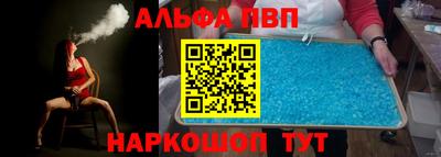 spice Заводоуковск