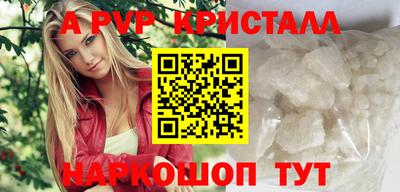 MESCALINE Заволжье