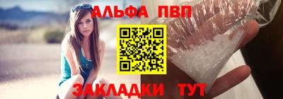 MESCALINE Заволжье