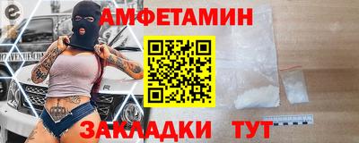 spice Заводоуковск