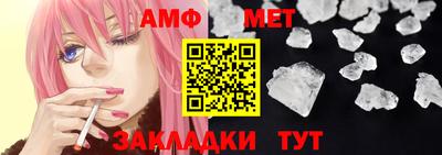 MESCALINE Заволжье
