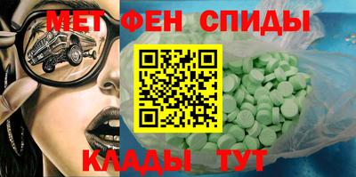 прущие крисы Жуковский