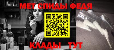 spice Заводоуковск
