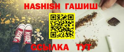прущие крисы Жуковский