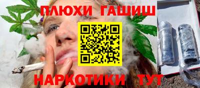 spice Заводоуковск