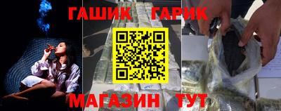 MESCALINE Заволжье