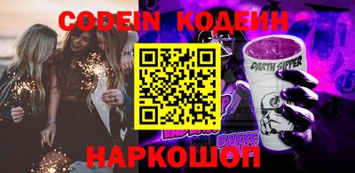 spice Заводоуковск