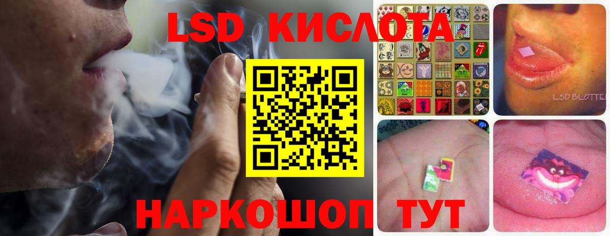Гашиш  Вход с VPN  Зима  МДМА  Гашиш  Мефедрон   COCAIN 